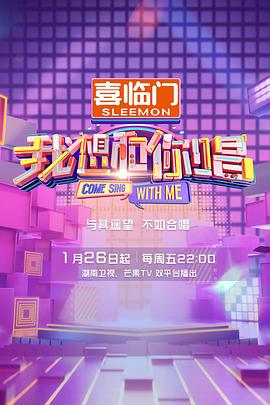 青春梦工场国语