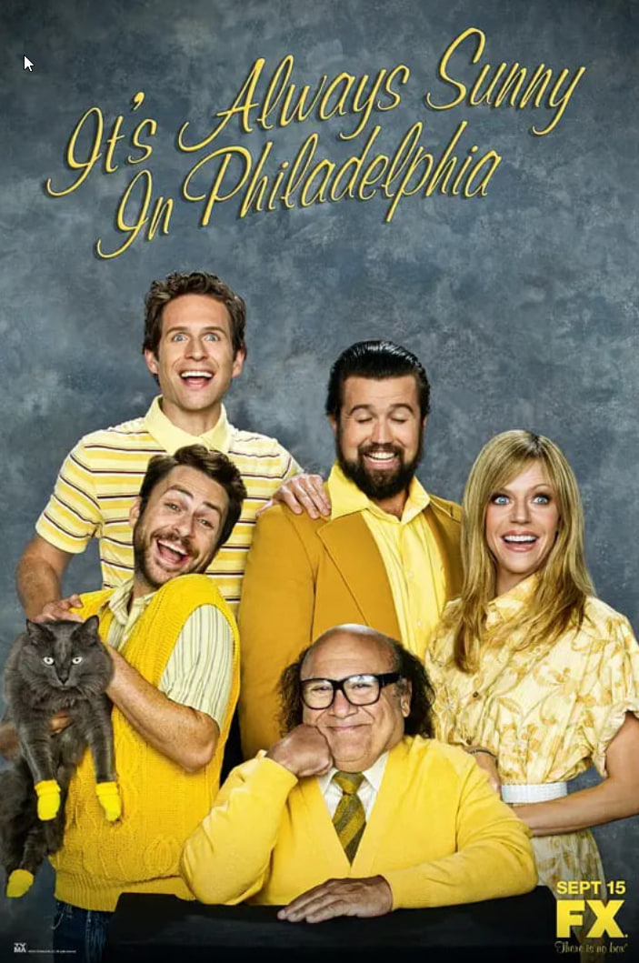 费城永远阳光灿烂 第一季(全集)