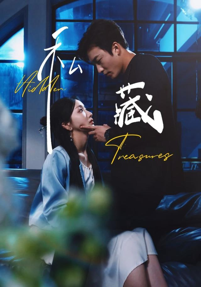 幸得相遇重生时(全集)