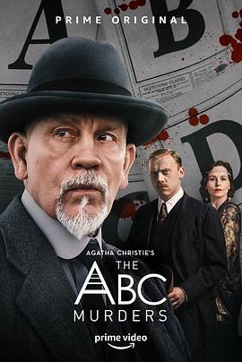 ABC谋杀案(全集)